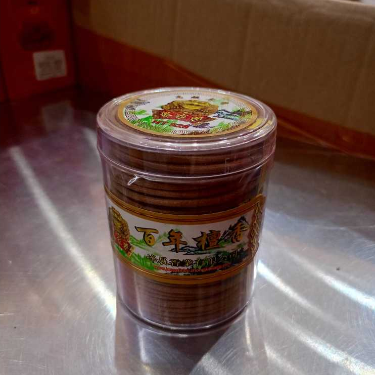 [HIO] Thak Hio Kodok 4jam HT 928/Hio Lingkar Painian Than Xiang 4jam/Dupa Lingkar Cap Kodok HT928/Th