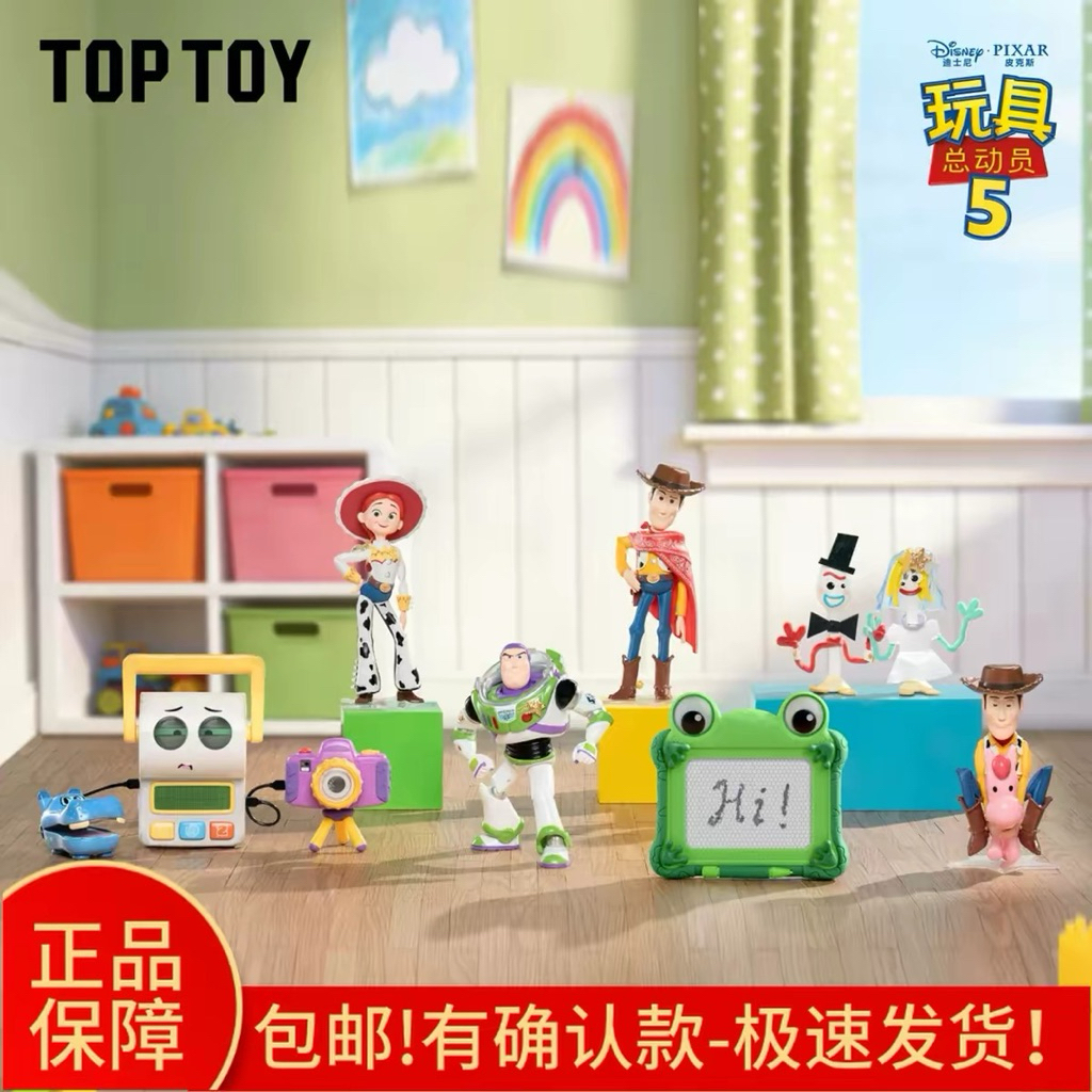 PREORDER TOPTOY Toy Story 5 Seri Teman Selamanya Blind Box Figur Koleksi Woody Buzz