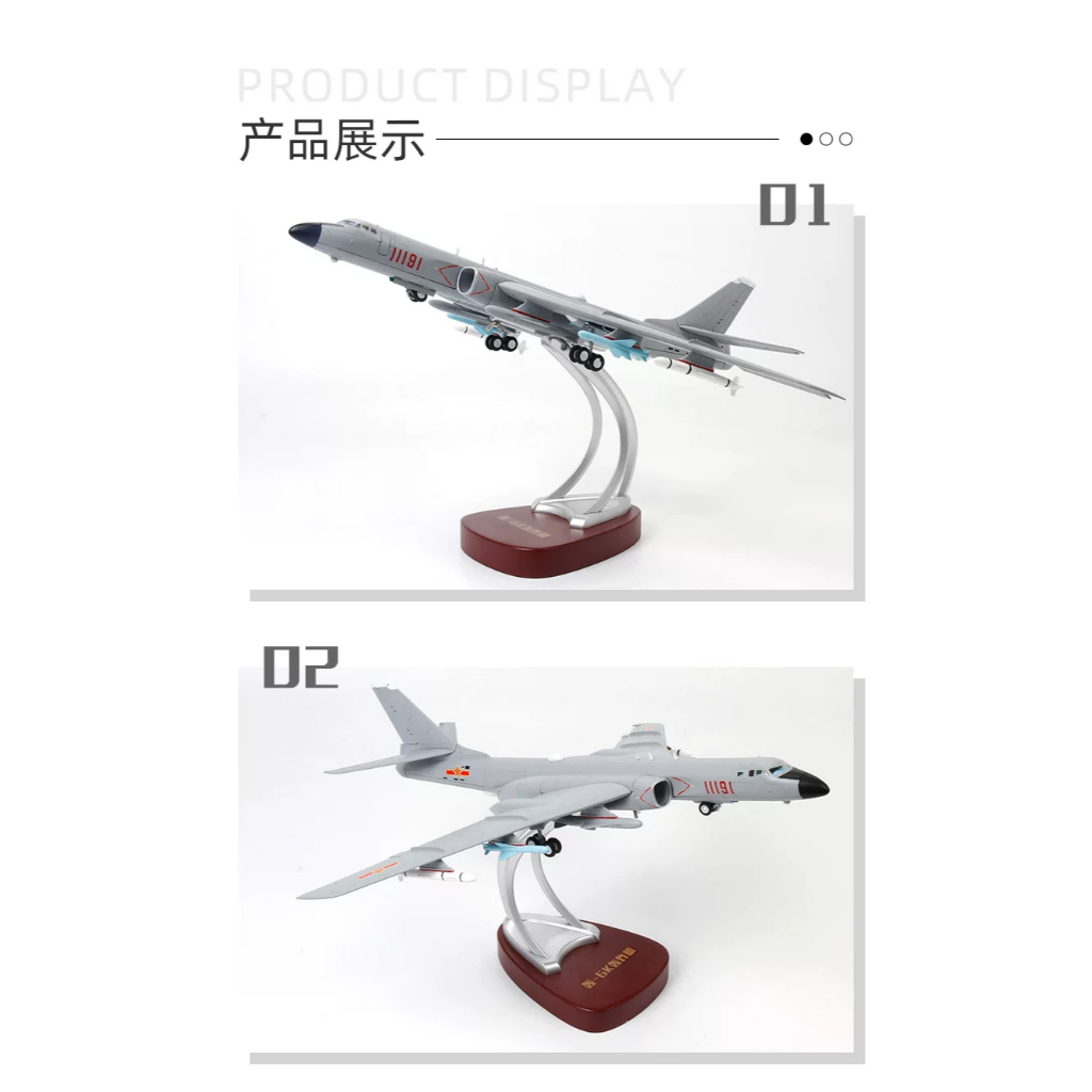 Diecast Pesawat Terebo 1/72 Xian H-6K Jet Bomber, PLA
