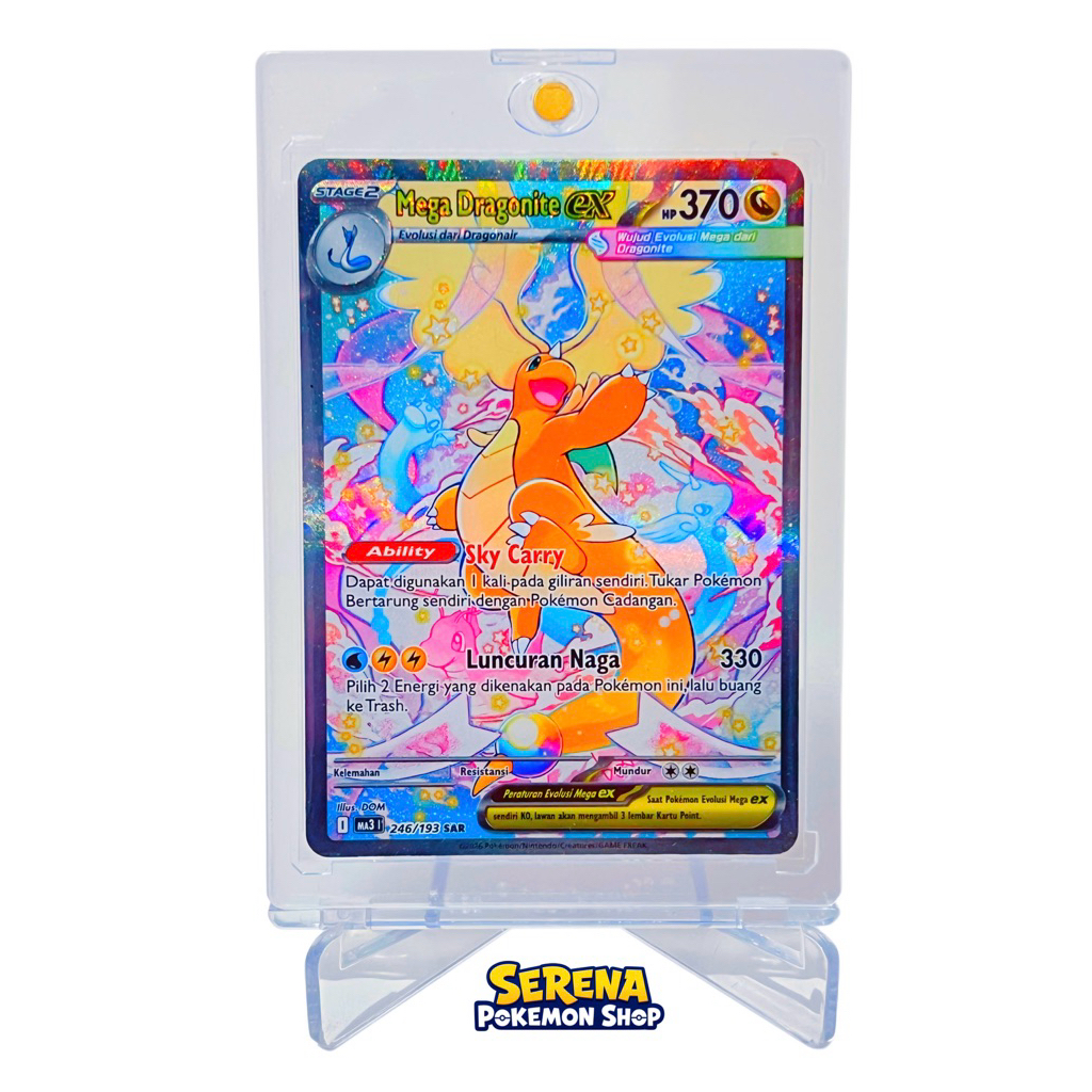 Dragonite EX SAR - Pokemon TCG Indonesia