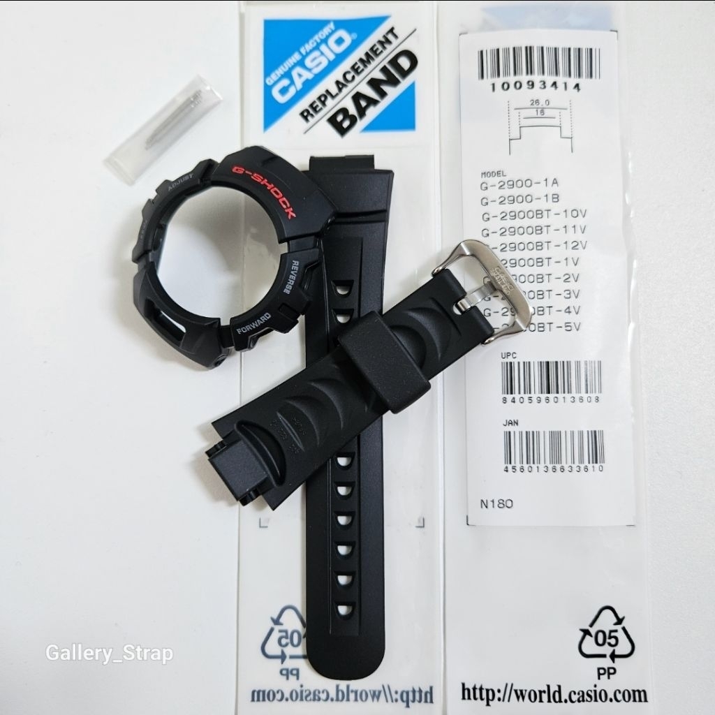 BNB G-SHOCK G-SHOCK G-2900 G-2900F G-2900BT G2900 G2900 ORIGINAL