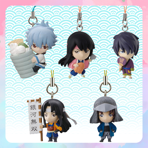 Gintama Gacha / Gashapon Keychain Charm Figure Mascot