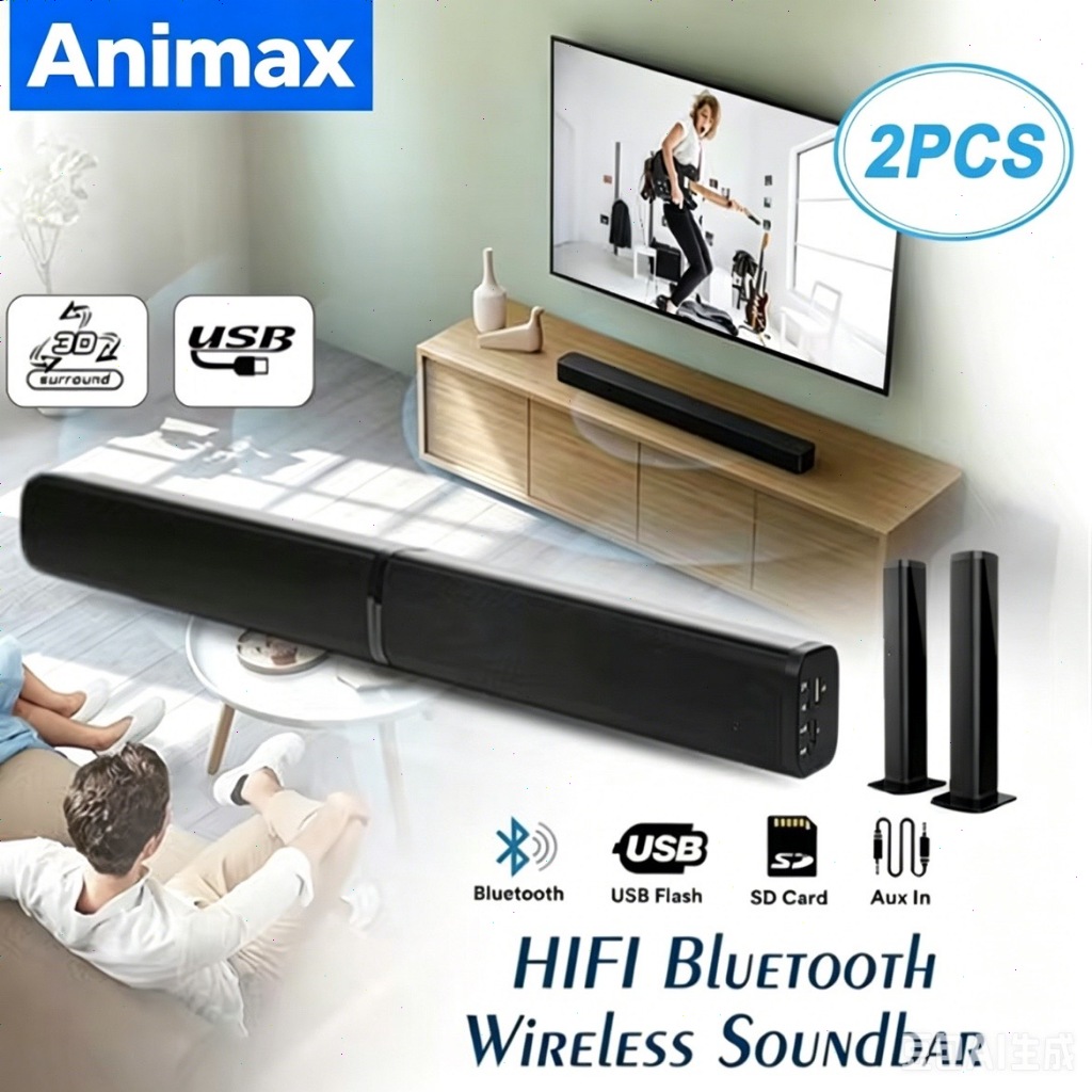 ANIMAX Bluetooth Speaker TV Speaker TV Soundbar Portable Speaker Bluetooth speaker Soundbar cores so