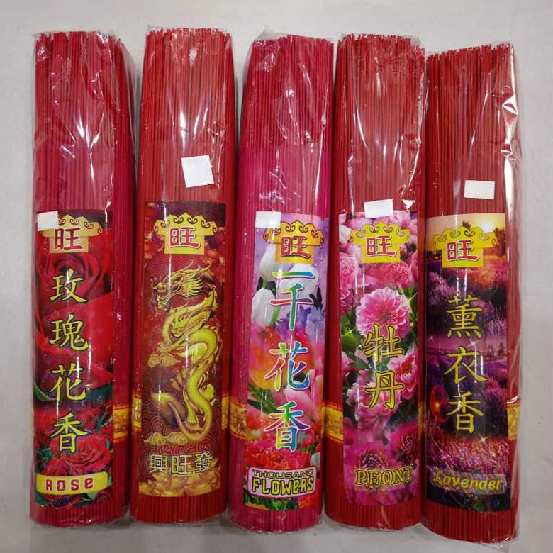 [HIO] Hio Merah Aromatherapy 39cm 1kg/Dupa Merah Panjang RD Aromaterapi/Dupa Wangi Bunga Rose, Peony