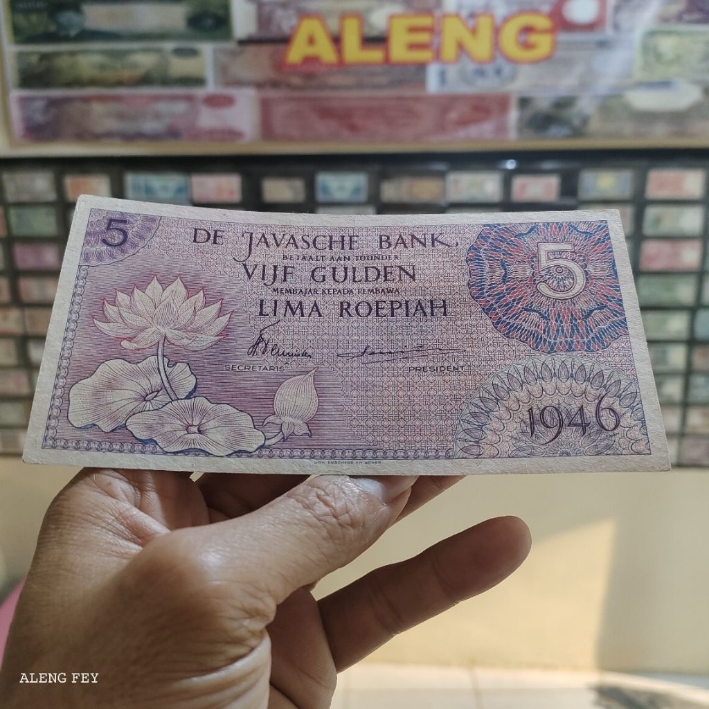 uang kuno Seri Federal 5 Rupiah 1946 ungu