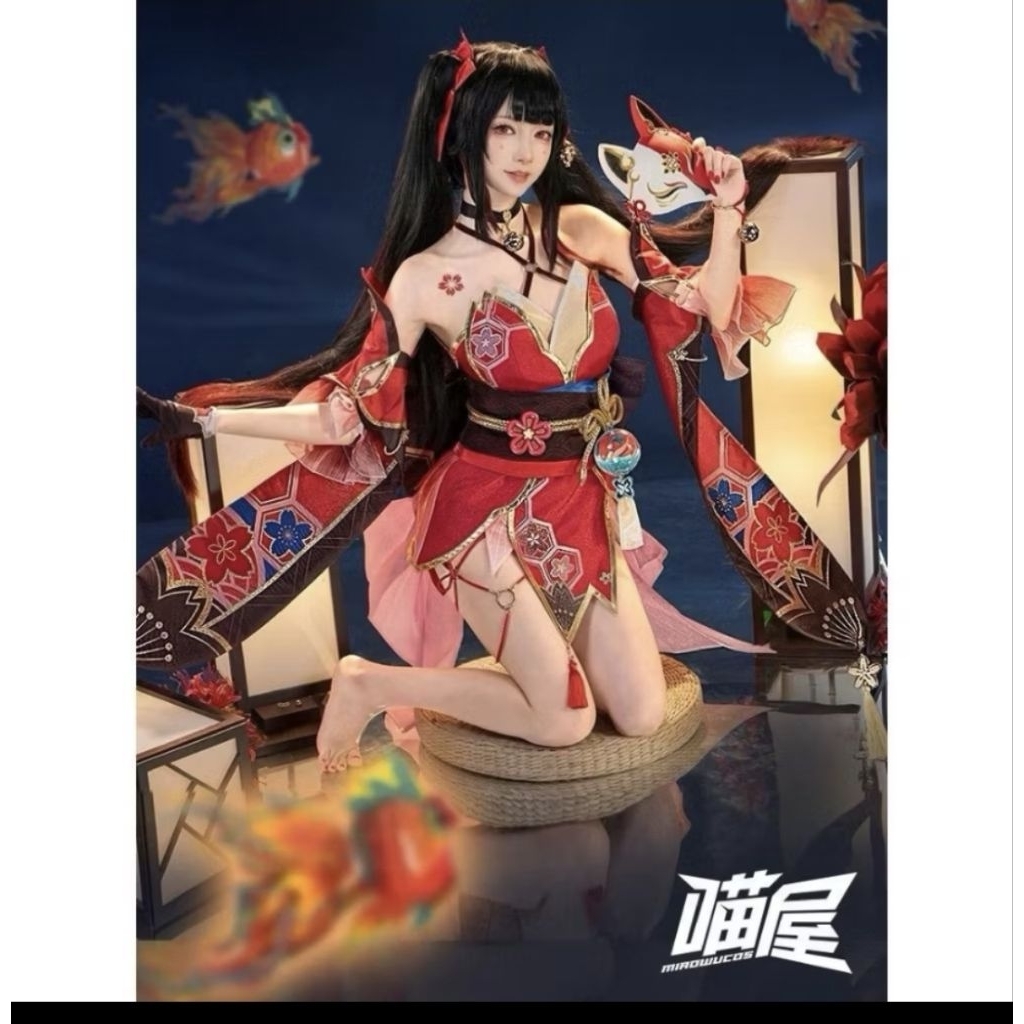 WTS COS ONLY SPARKLE HANABI HSR BRAND MIAOWUCOS