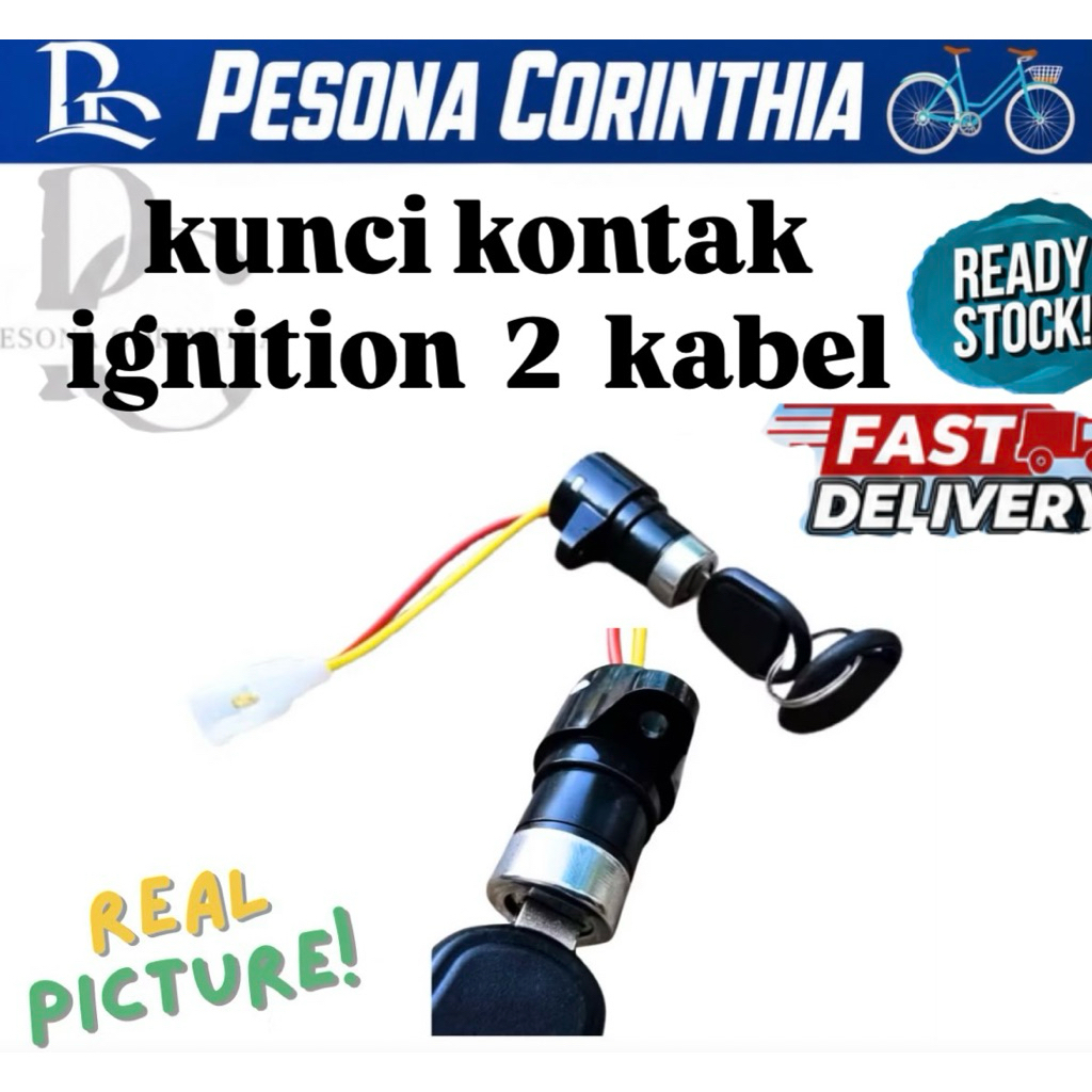 KUNCI KONTAK IGNITION KEY  2 KABLE SEPEDA LISTRIK