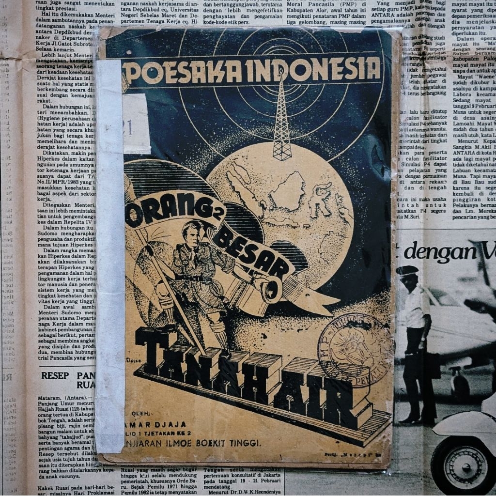 Poesaka Indonesia I - Tamar Djaja