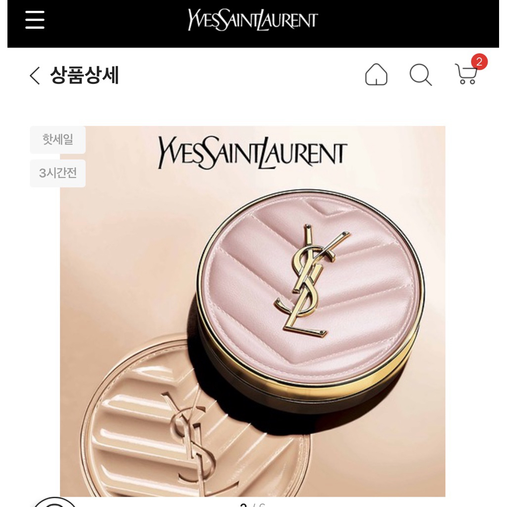 YSL Yves Saint Laurent Touche Eclat Glow-Pact Cushion B10/B20/BR20 12grm