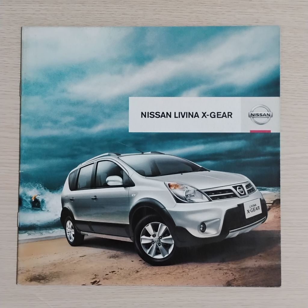 Brosur Nissan Livina X Gear XGear 2008 Buku