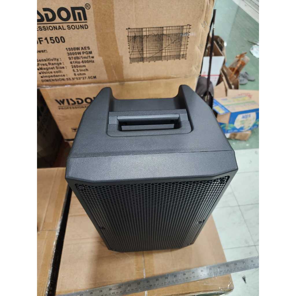 (JUAL 2 BUAH) box speaker monitor fiber plastik 8 inch model Yamaha atau Huper