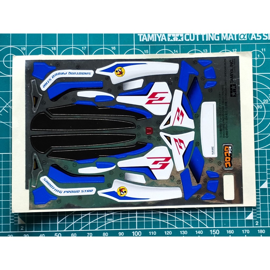 Tamiya 18641 Body Shooting Proud Star (MA Chassis)