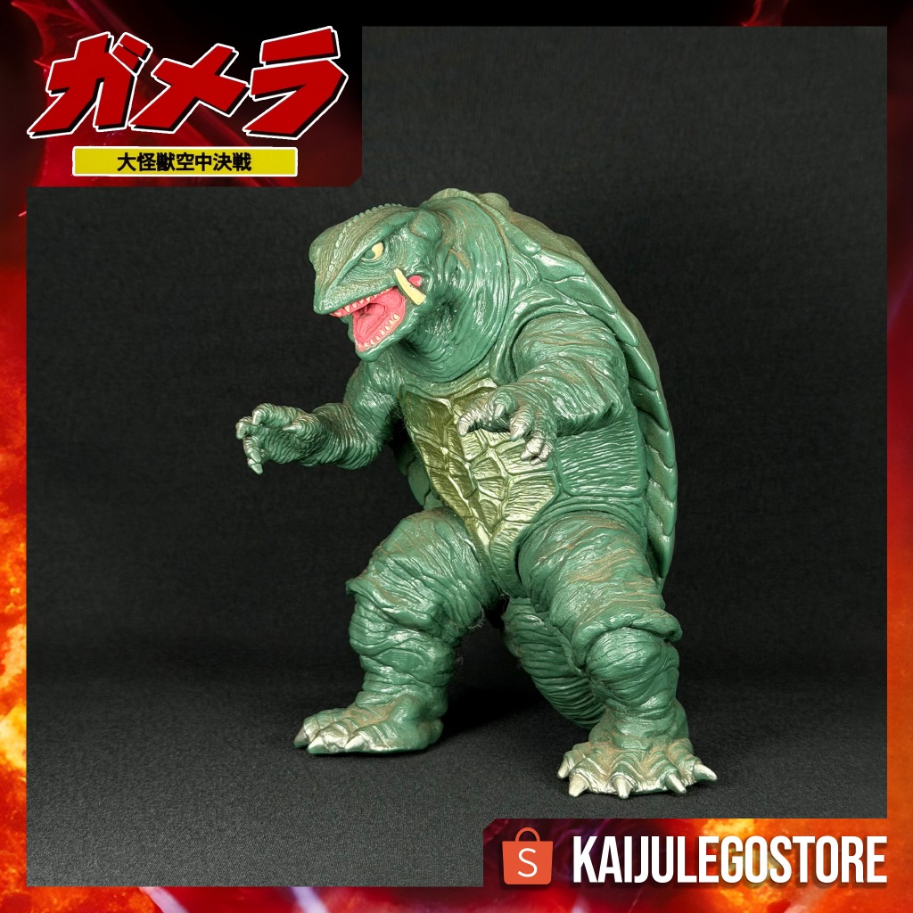 Gamera Collection Gamera (1995) Bandai Bandai 1995 Gamera: Guardian of the Universe (1995)
