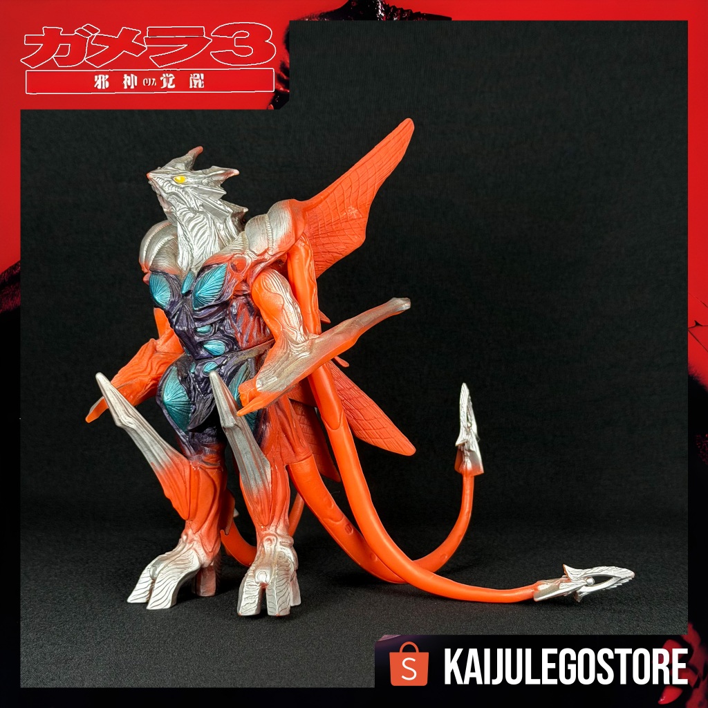Gamera Collection Iris Bandai Bandai 1999 Gamera 3: Revenge of Iris (1999)