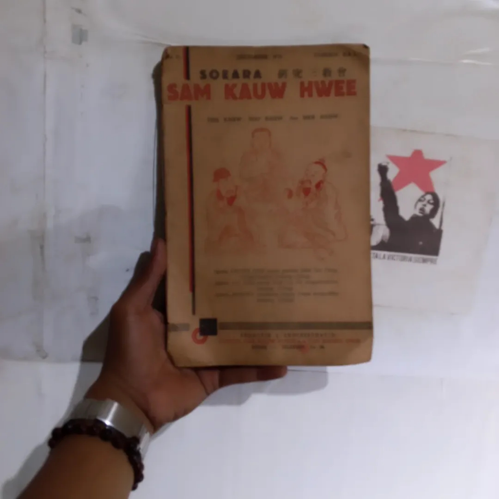 Lawasan | Madjalah Soeara Sam Kauw Hwee