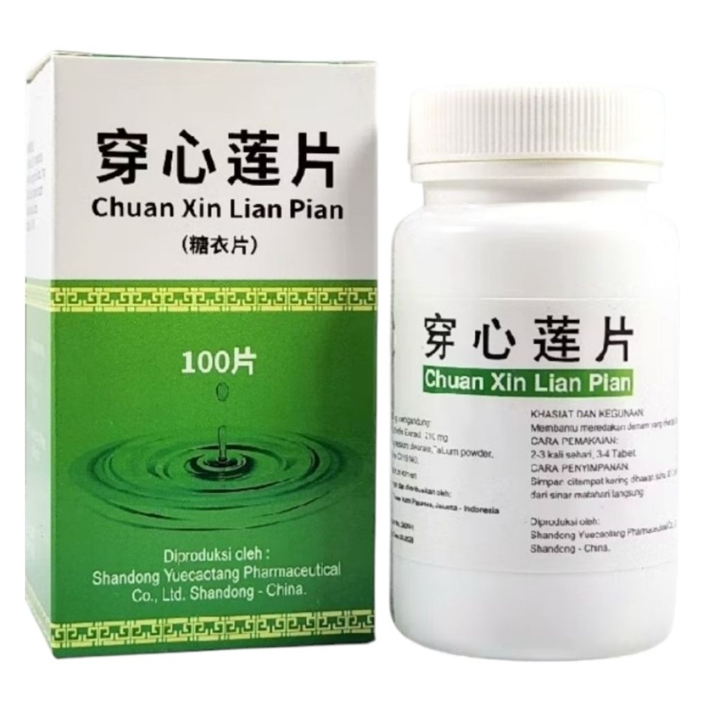 Chuan Xin Lian-Chuan Xin Lian Tablet Original