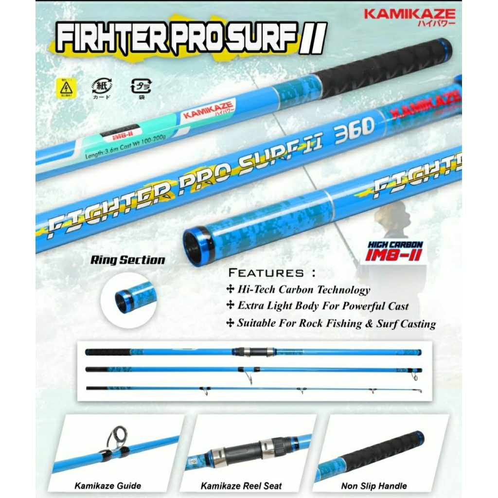 Joran Pancing KAMIKAZE FIGHTER PRO SURF 360 390 420 450 | Joran Surf Sambung 3