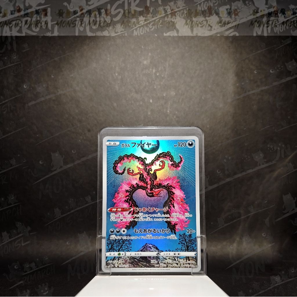 Galarian Moltres AR S12a 190/172 VSTAR Universe - Kartu TCG Pokemon Japanese 100% Original