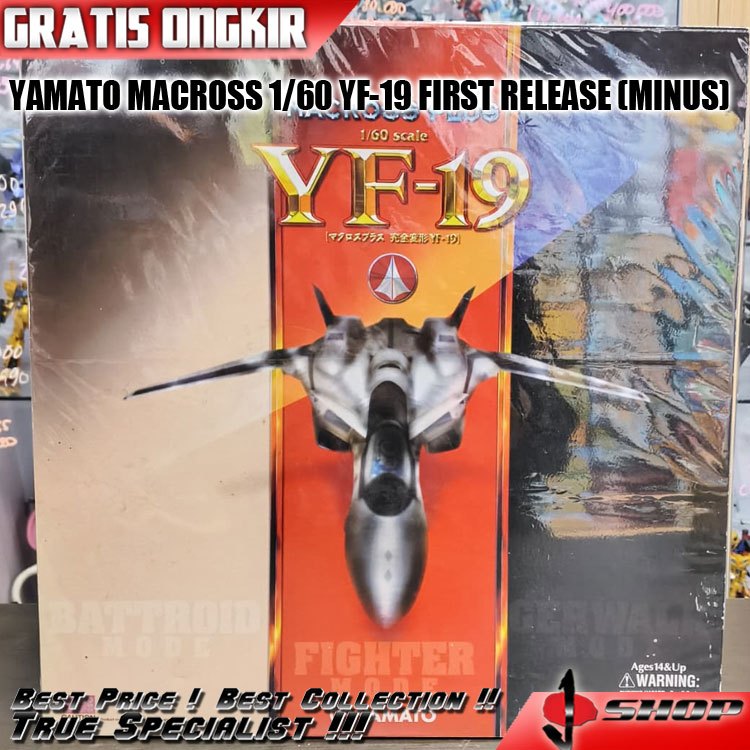 YAMATO MACROSS 1/60 YF-19 FIRST RELEASE (MINUS)
