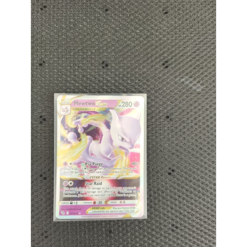 Mewtwo Vstar Inggris Pokemon go