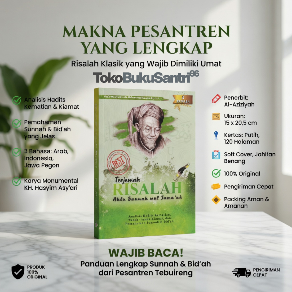 TERJEMAH RISALAH AHLUSSUNNAH WAL JAMAAH | Analisis Hadits Kematian dan Pemahaman Sunnah & Bid'ah