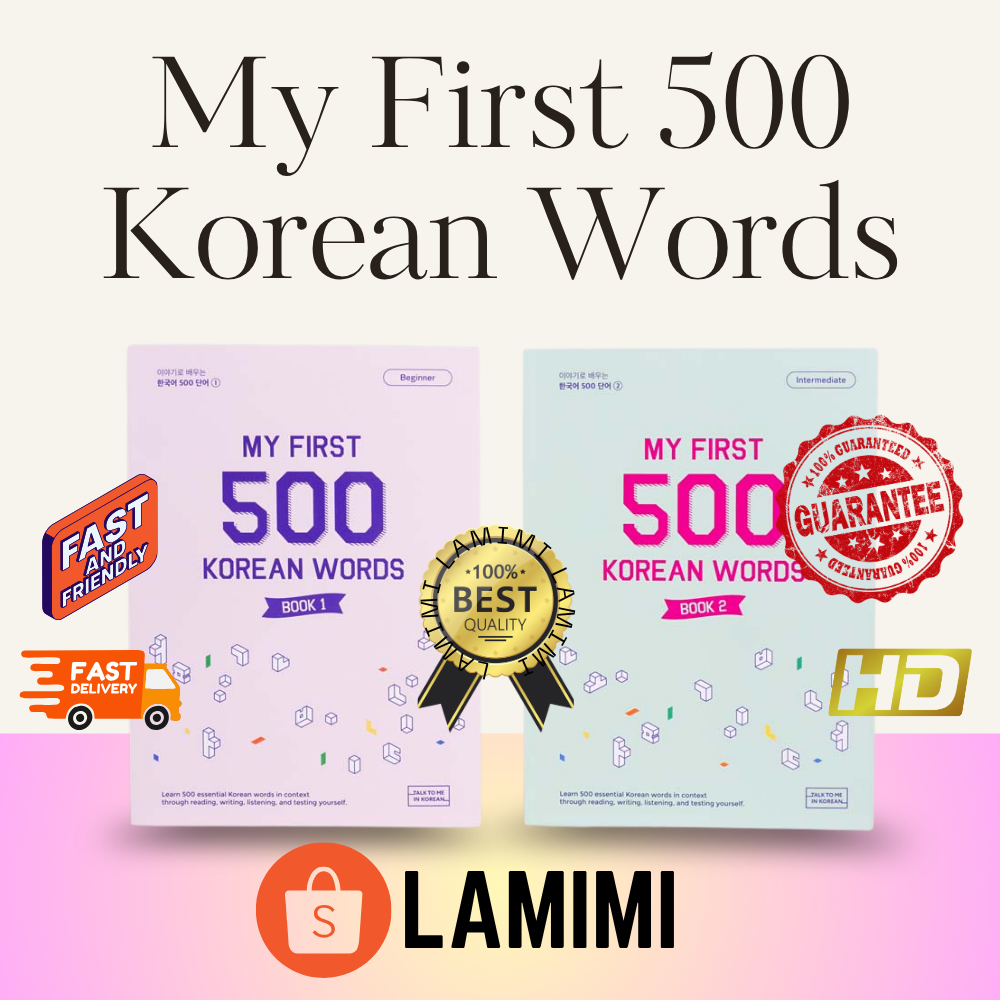 My First 500 Korean Words 1 and 2
