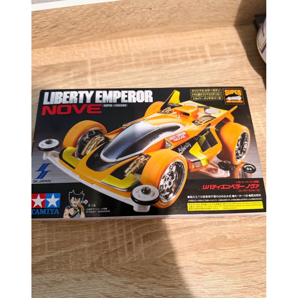 Tamiya Liberty Emperor Nove