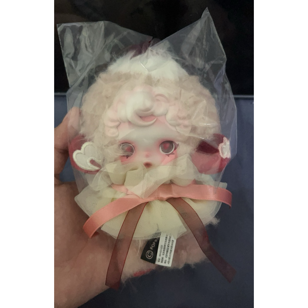 Skullpanda - You Found Me Moldy Muffin (New Unsealed)