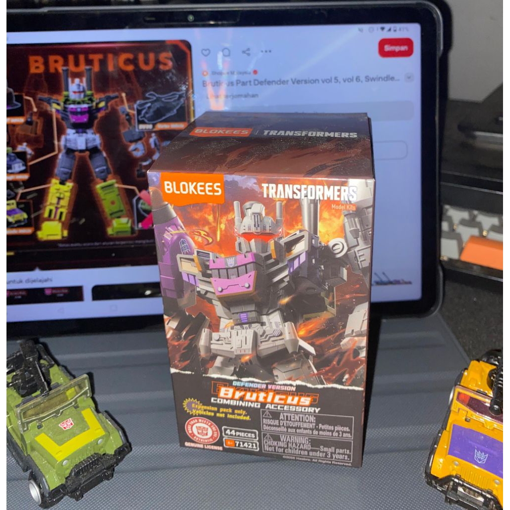 BRUTICUS COMBINING ACCESSORY BLOKEES