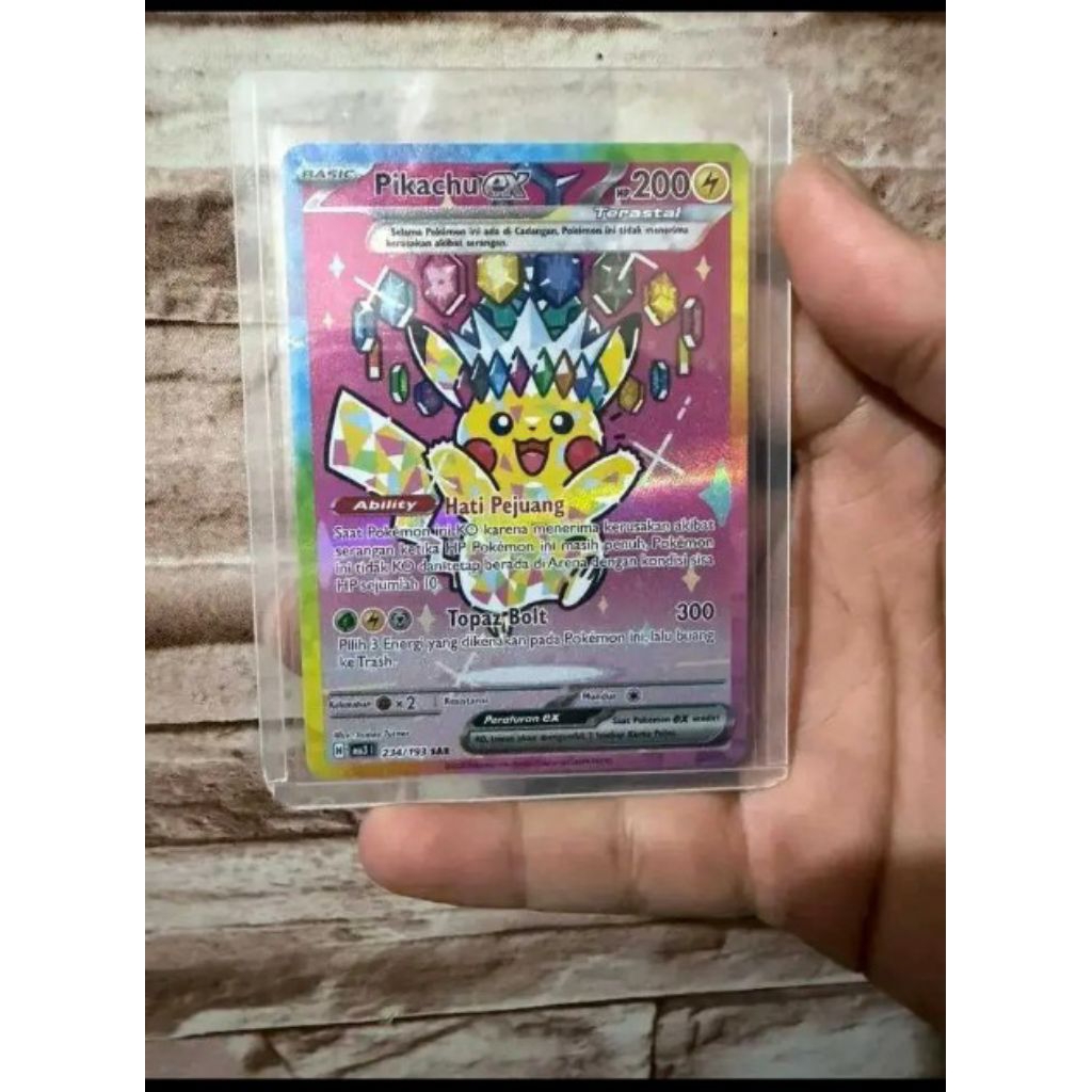 PIKACHU EX