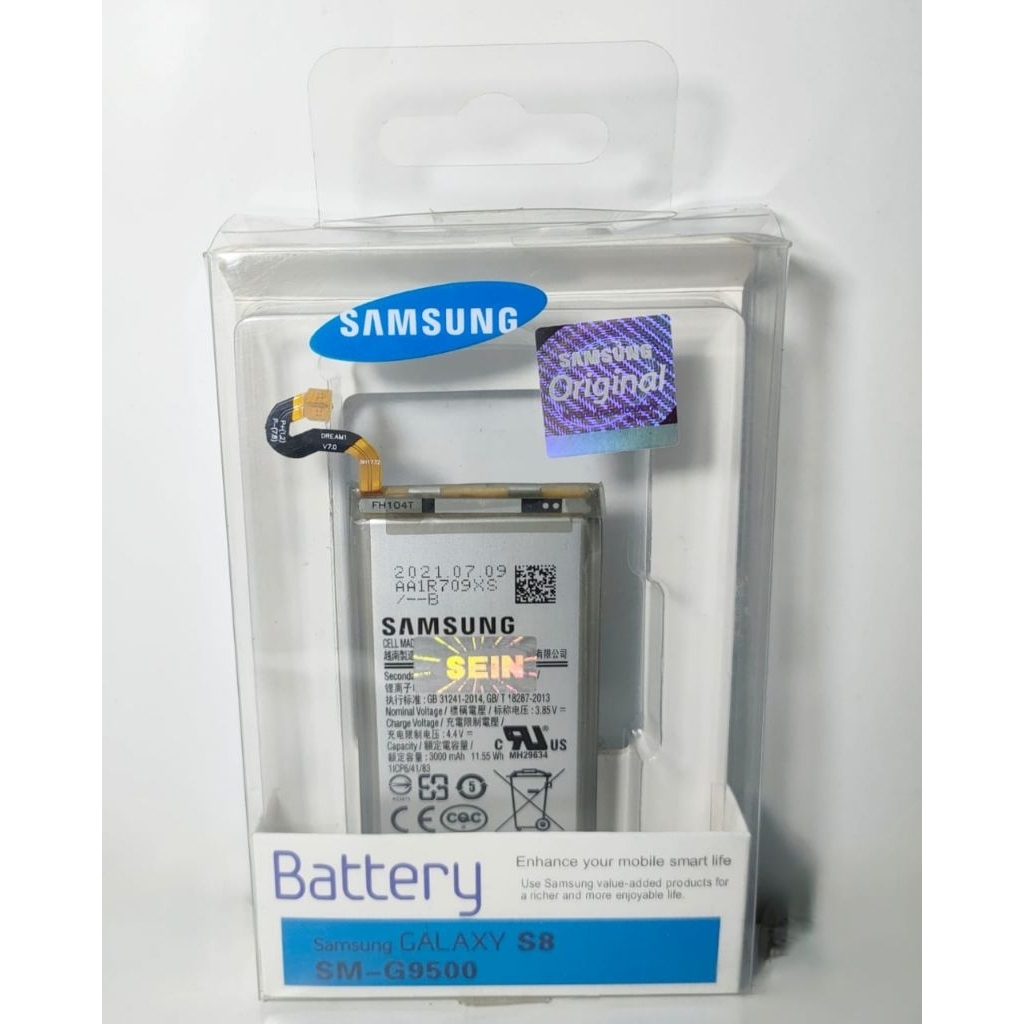 Baterai Samsung S8