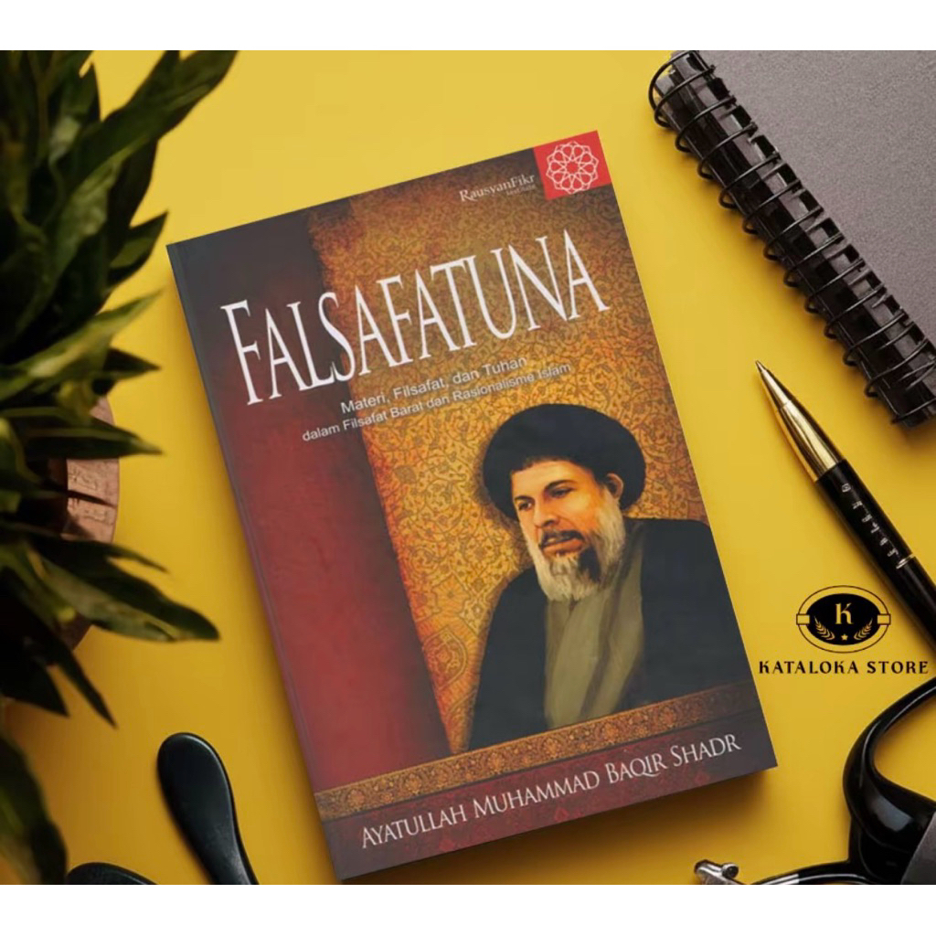 Falsafatuna Muhammad - Baqir Shadr