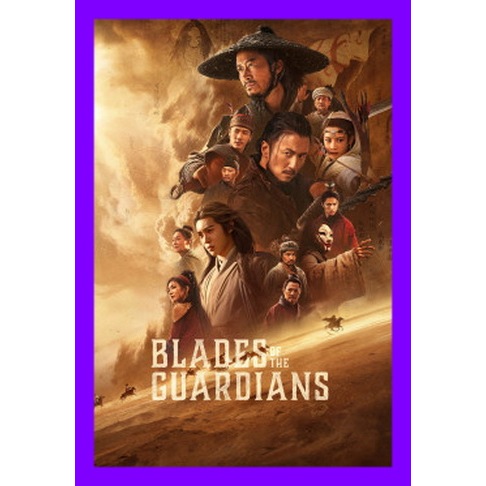 Kaset Film DVD Blades of the guardians : Wind rises in the desert. HD 2026 #JETLI #WUJING