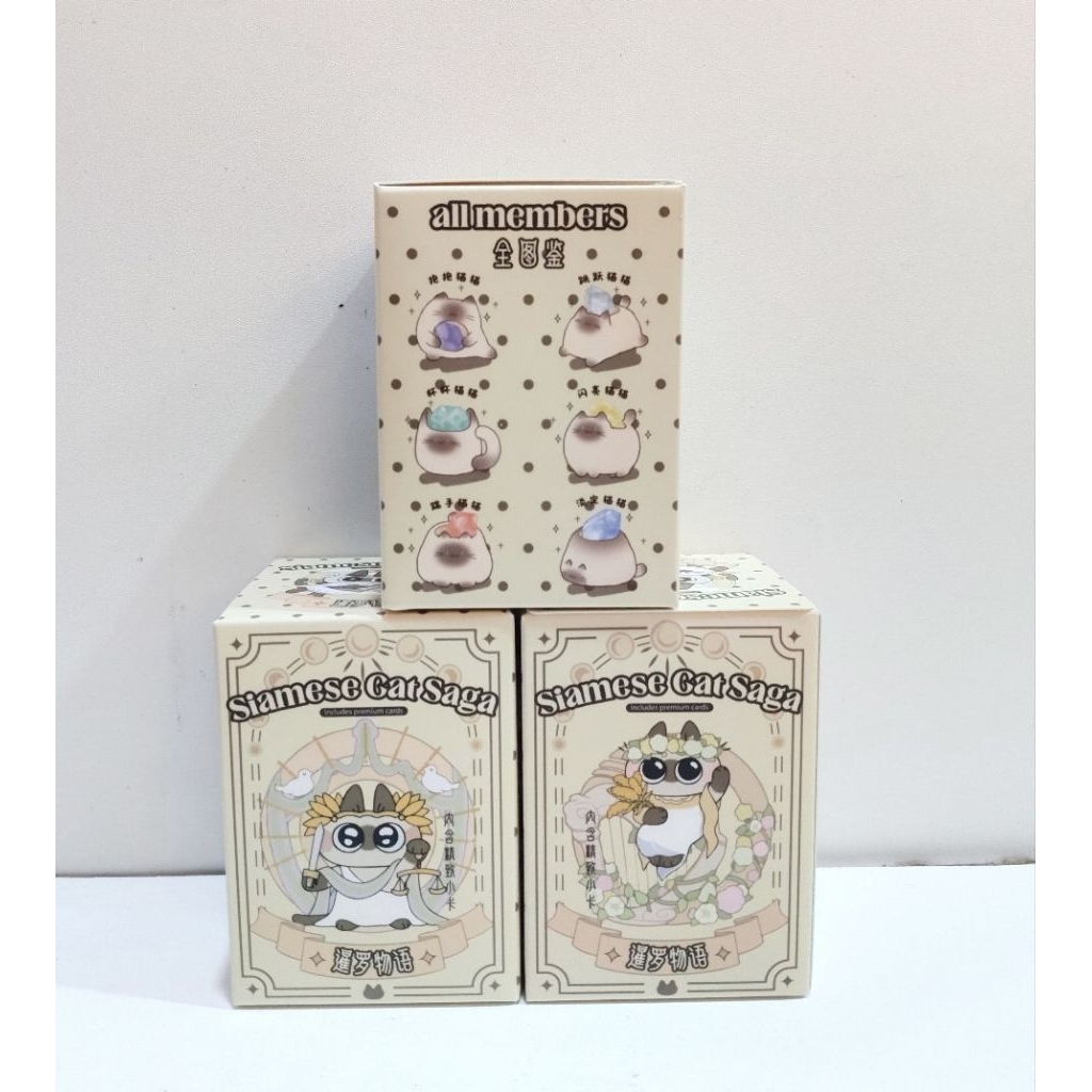BLIND BOX SIAMESE CAT SAGA LAMPU