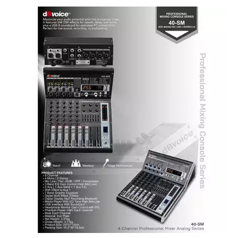 dBvoice 40-SM Audio Mixer 6 Channel