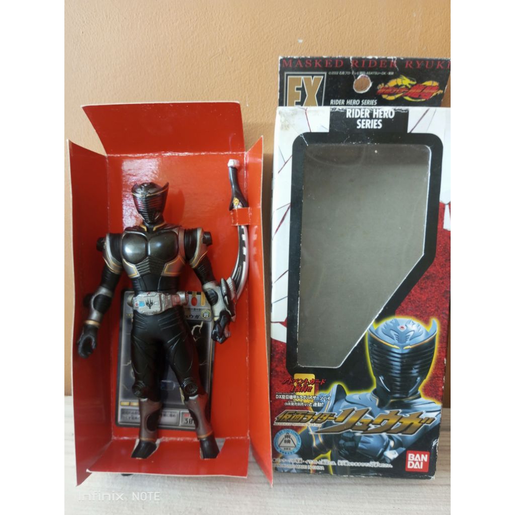 Kamen Rider Ryuga
