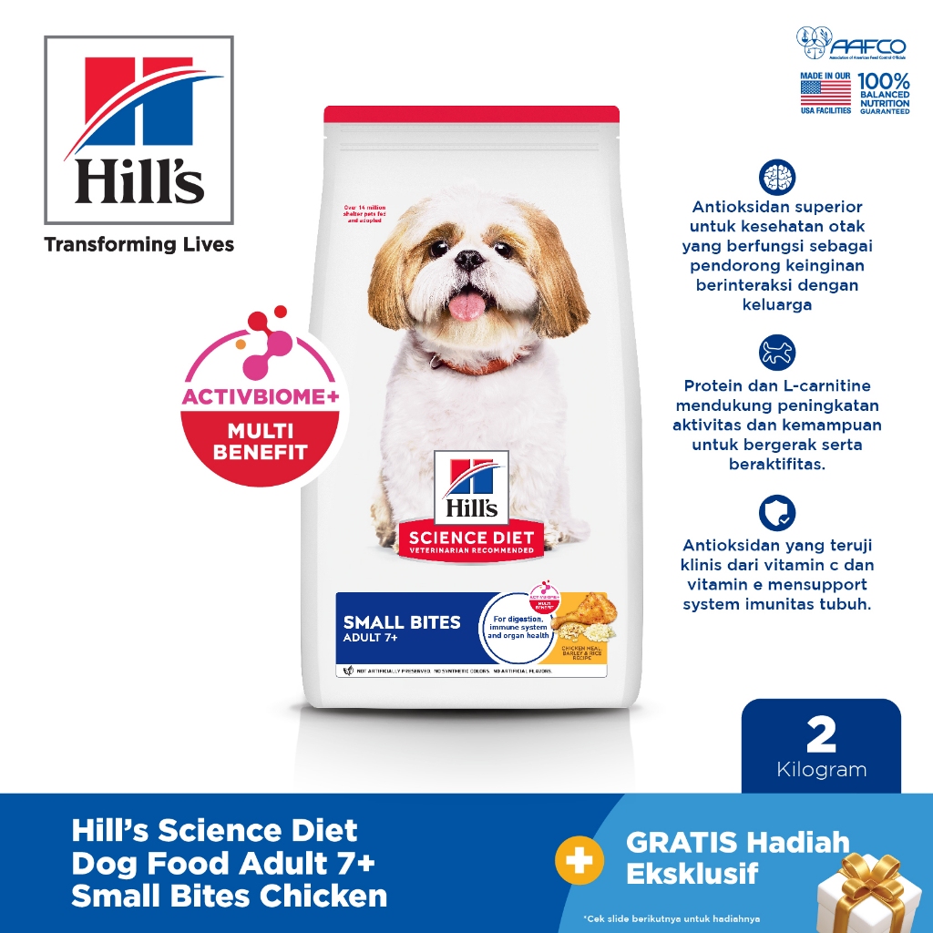 Canine Adult 7+ Small Bites Chicken 2 Kg