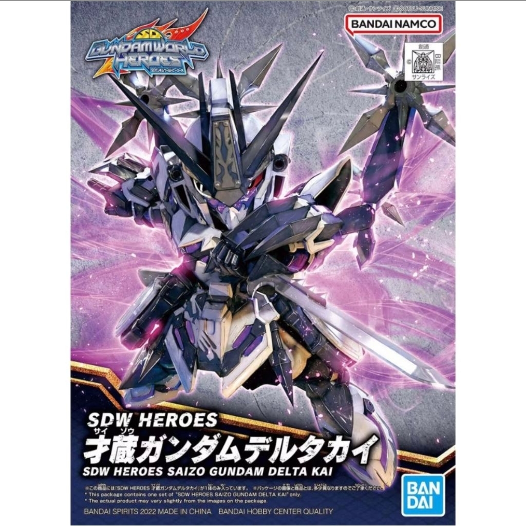 SDW heroes 22 saizo delta kai gundam