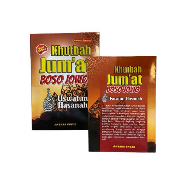Buku Khutbah Jumat Lengkap( Bahasa Jawa ) AP