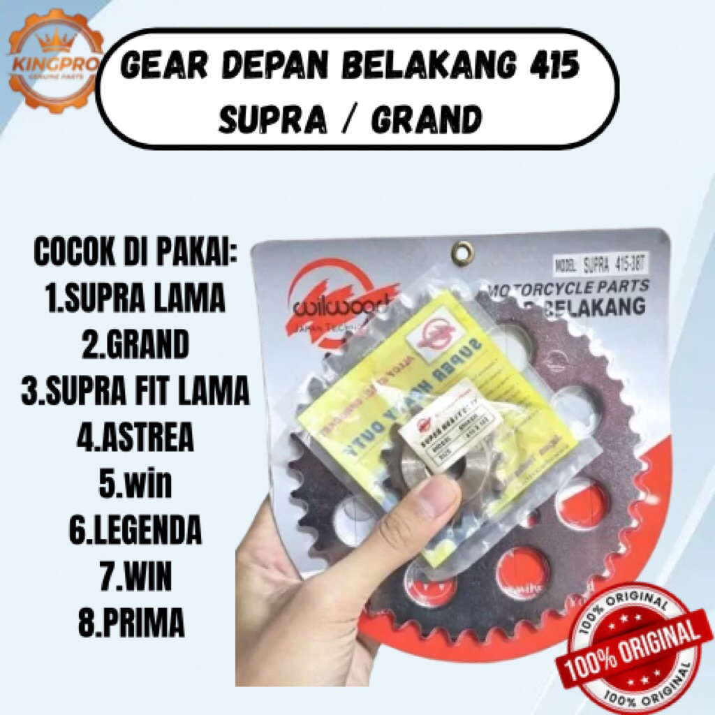 [WILWOOD] GIR 415 GEAR DEPAN BELAKANG 415 GRAND SUPRA X 100 SUPRA FIT LAMA GEAR HONDA GRAND FULL WIL