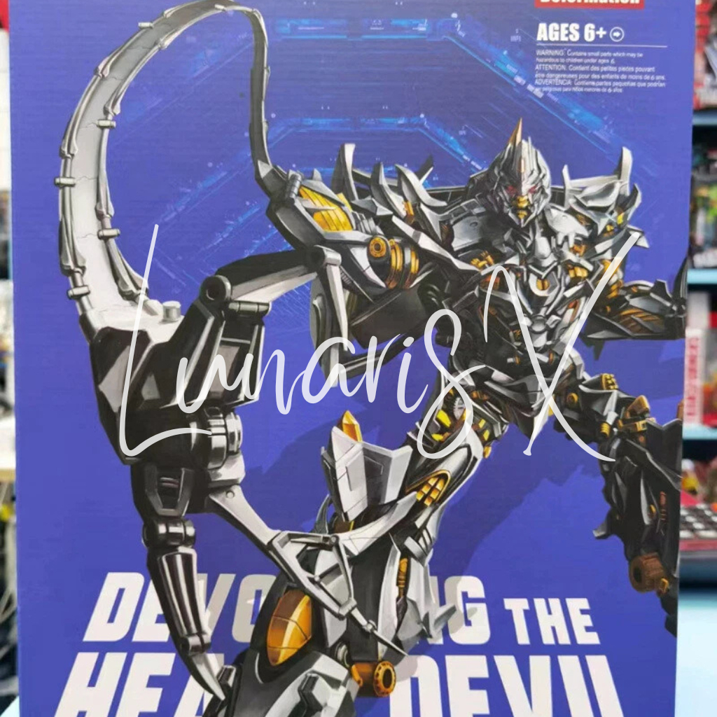 Transformers LS12 Devouring The Heart Devil Megatron Megatank Action Figure