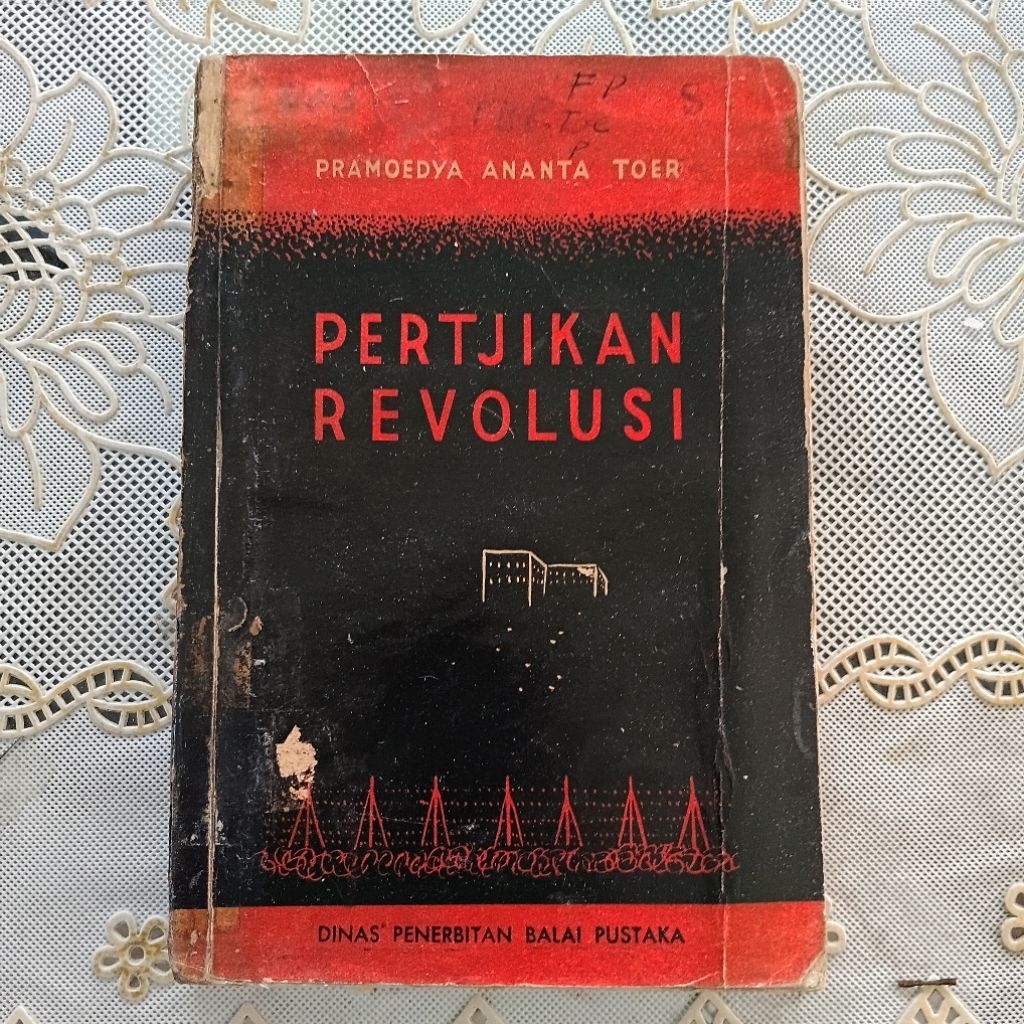 Pertjikan Revolusi