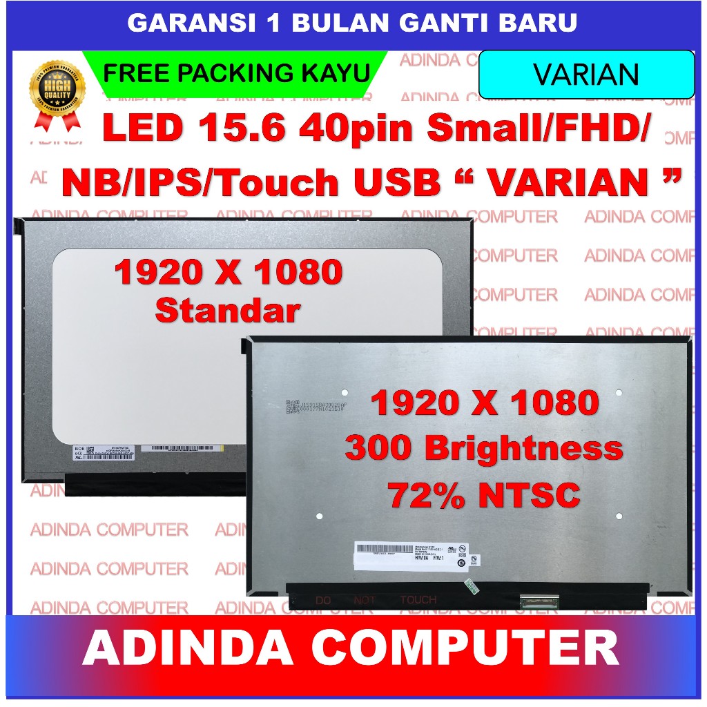 LCD LED Fujitsu Lifebook E5511 U7511 15.6 Inch FHD Touchscreen B156HAK02.1 HW0A