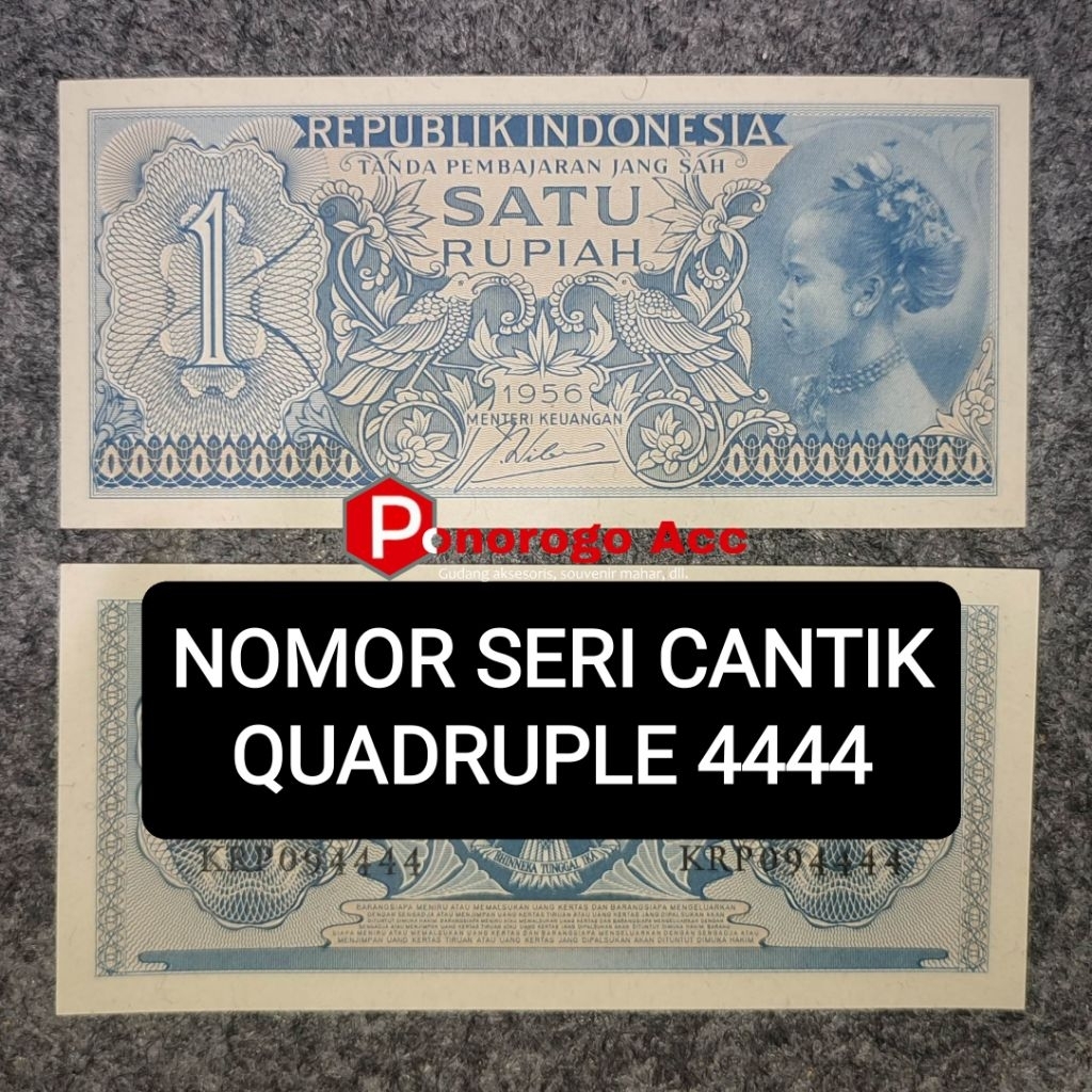 (GRESS/BARU) Nomor seri cantik 1 Rupiah Suku Bangsa Tahun 1956 Quadruple 4444