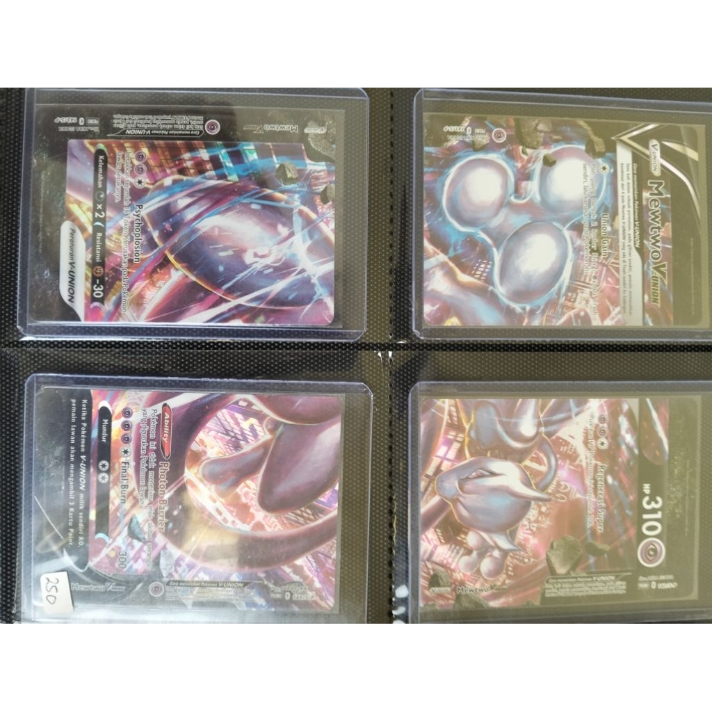 mewtwo v union