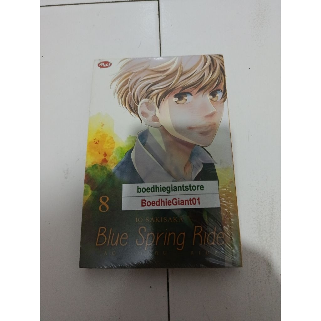 Komik Blue Spring Ride 8, Segel, TS