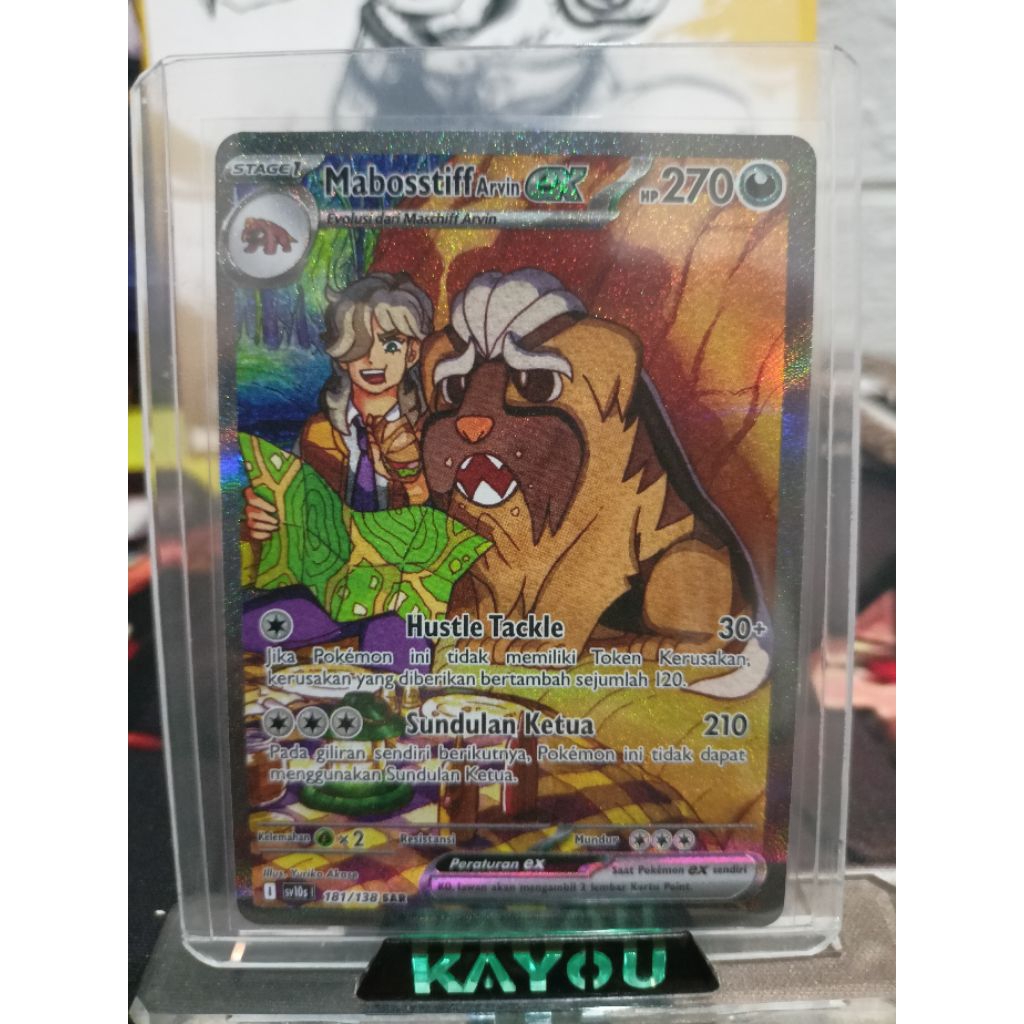 Kartu pokemon indonesia mabosstiff arvin SAR 181/138 original