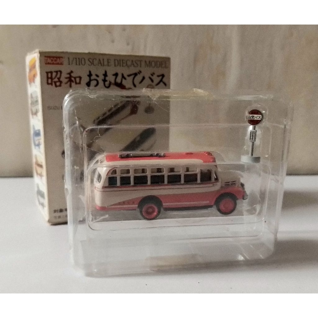 DIECAST TRUCK/BUS