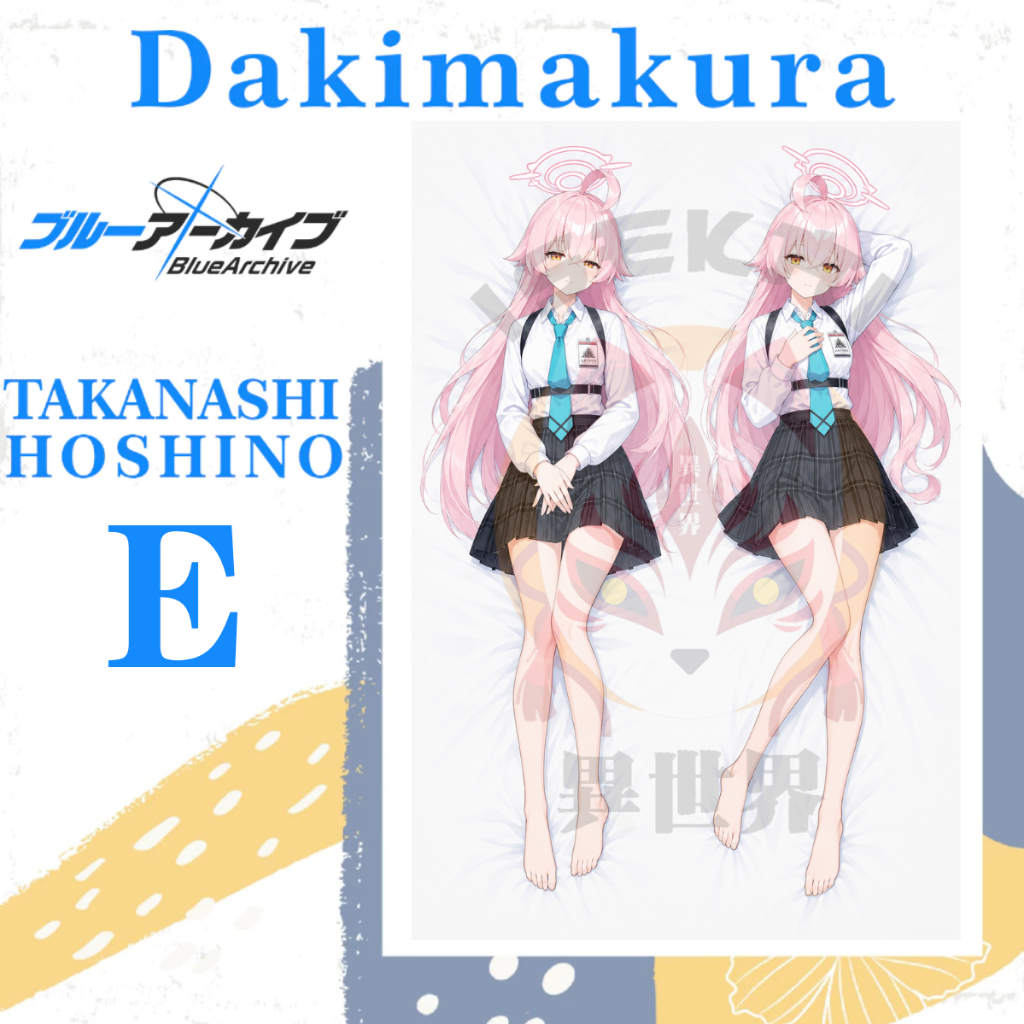 DAKIMAKURA TAKANASHI HOSHINO BLUE ARCHIVE - Sarung bantal Waifu Anime TAKANASHI HOSHINO Blue Archive
