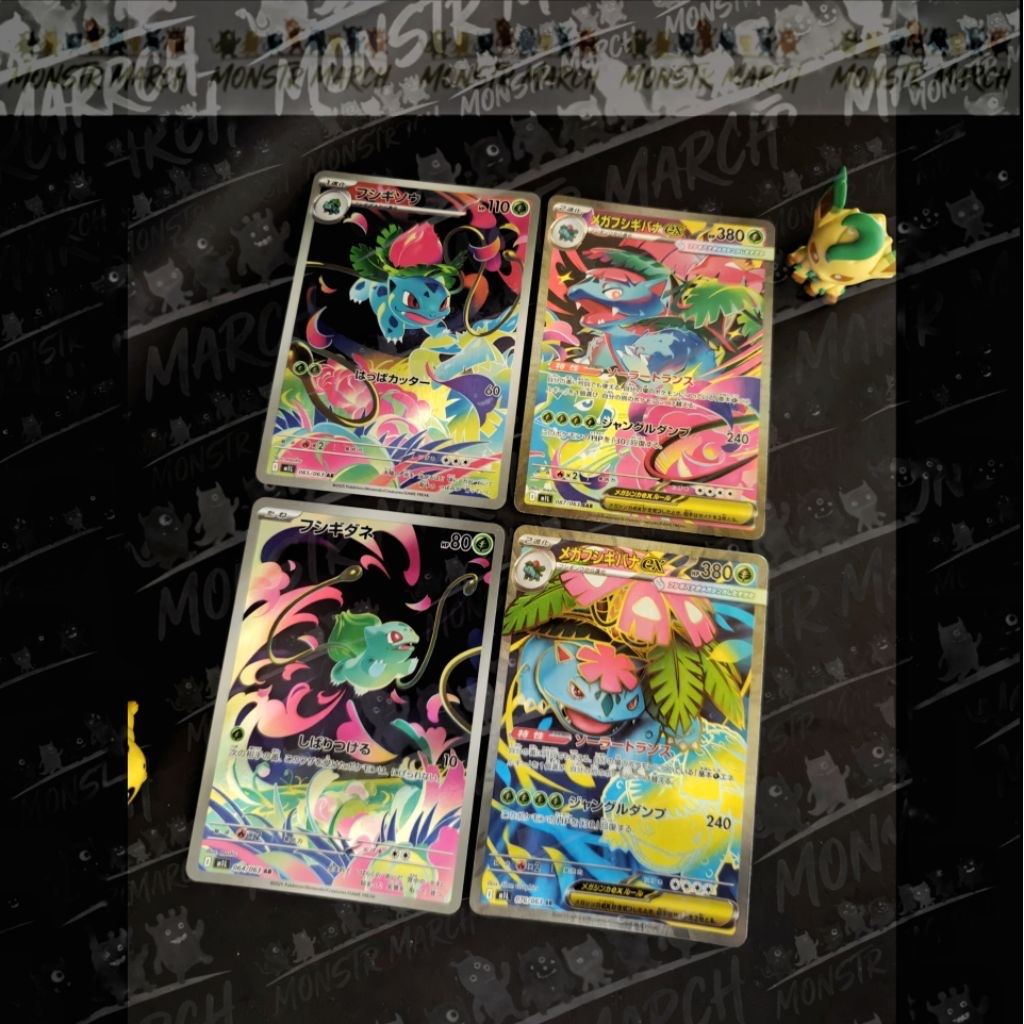 4 Kartu Pokemon Connecting Art Complete Set Evolusi Bulbasaur AR, Ivysaur AR, Mega Venusaur EX SAR, 
